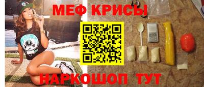 дмт Ковров