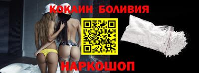 мет Волжский