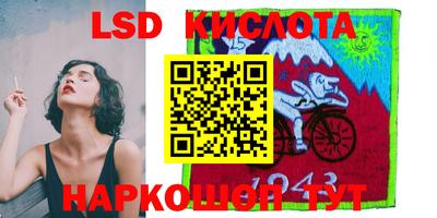 кокаин VHQ Когалым