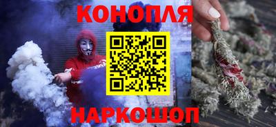 мефедрон VHQ Волгодонск