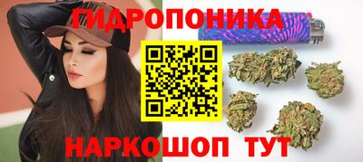 мет Волжский