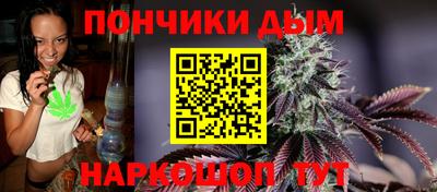 мет Волжский