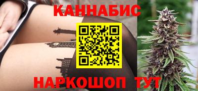 кокаин VHQ Когалым