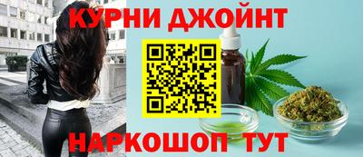 мет Волжский