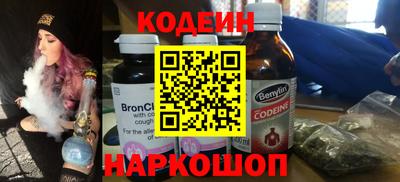 мет Волжский