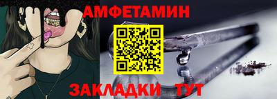 дистиллят марихуана Бугуруслан