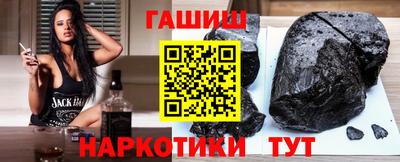 спиды Волжск