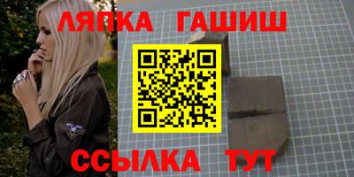 мефедрон VHQ Волгодонск