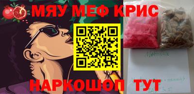 дмт Ковров